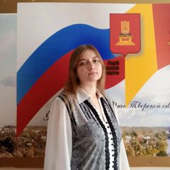 Уварова Ядвига Сергеевна
